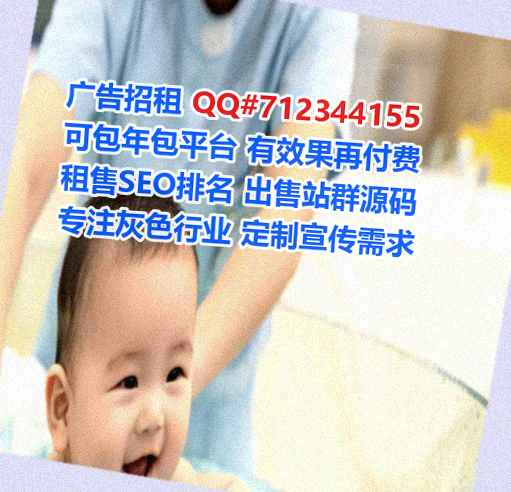 崇州卵子培训公司